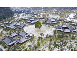 织金古城