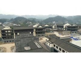 黔南州荔波县王蒙小镇酒店提质升级改造（一期）